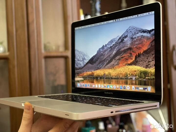 Macbook pro 13 late 2011