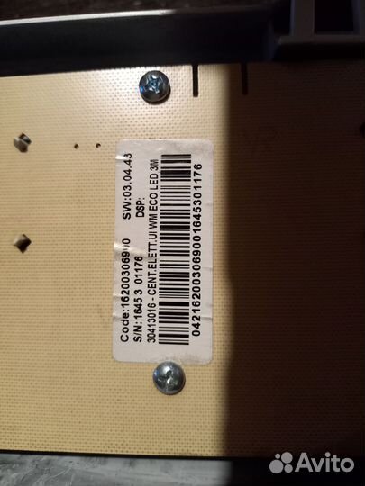 Кнопочный модуль indesit ewsc 51051