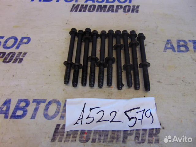 Болт головки блока для Mitsubishi Lancer Cedia 20