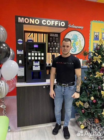 Кофейня самообслуживания готовый бизнес