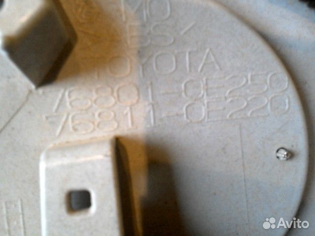 Накладка крышки багажника Toyota Highlander 3