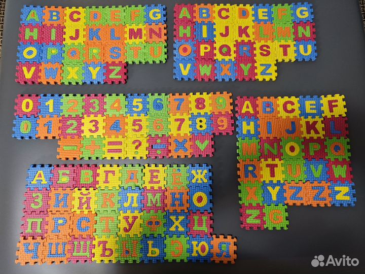 Развивающий пазл буквы цифры