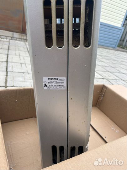 Vektor jsd20-w