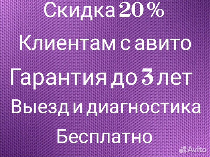 Ремонт компьютеров, ноутбуков, принтеров