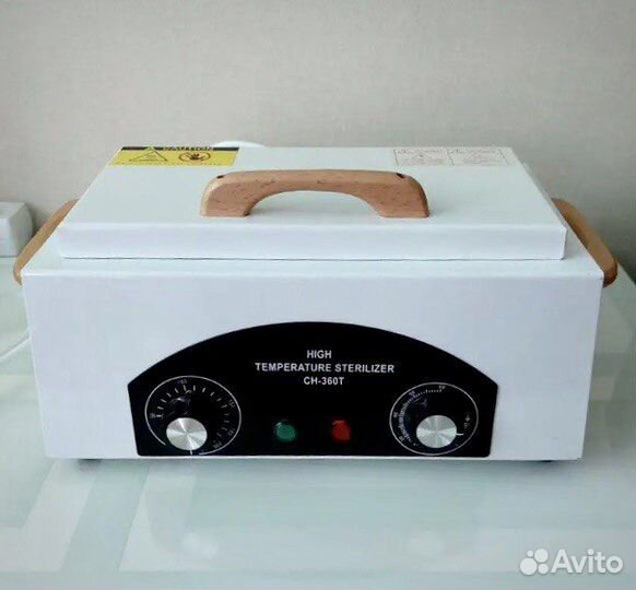 Стерилизатор сухожар для инструментов маникюра