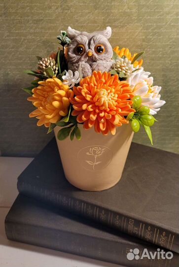 Букет учителю, воспитателю, 1 сентября