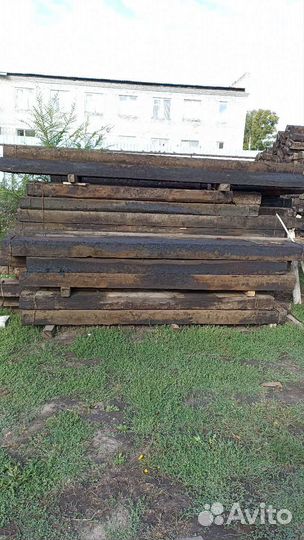 Шпалы от3 до 5метра