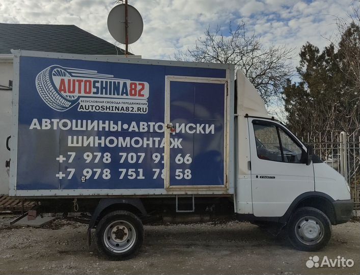 Joyroad RX706 SUV 245/75 R16 120T