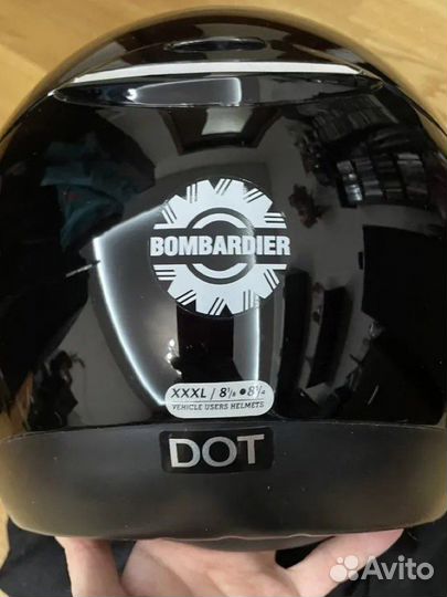 Шлем Ski-Doo Bombardier Modular Advanced tec DOT