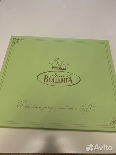 Столовые приборы. Богемия