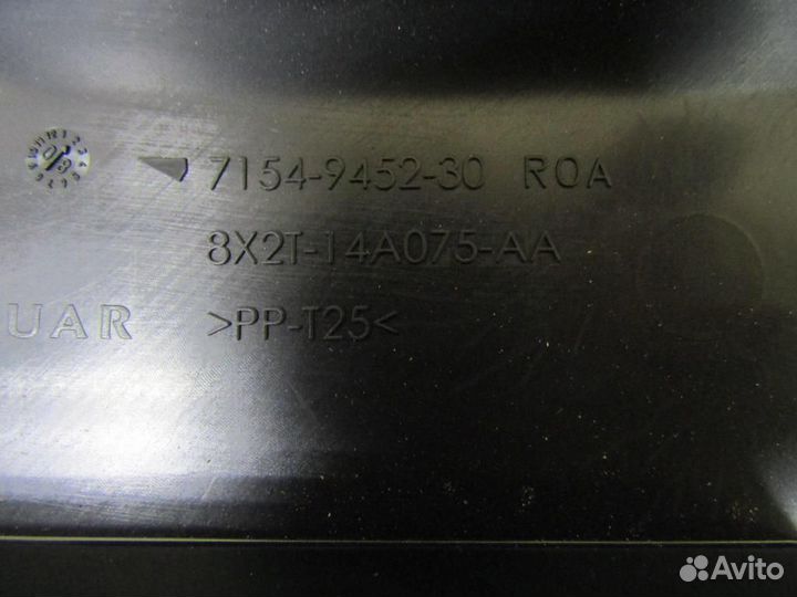 Блок предохранителей (Под капотом) jaguar XF 2007