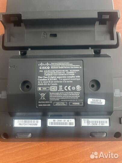 Новый модуль расширения для IP телефонов Cisco