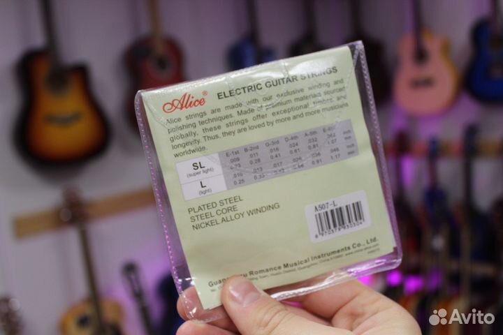 Струны для электрогитары Alice