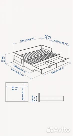 Кровать кушетка двухспальная Икеа Бримнэс