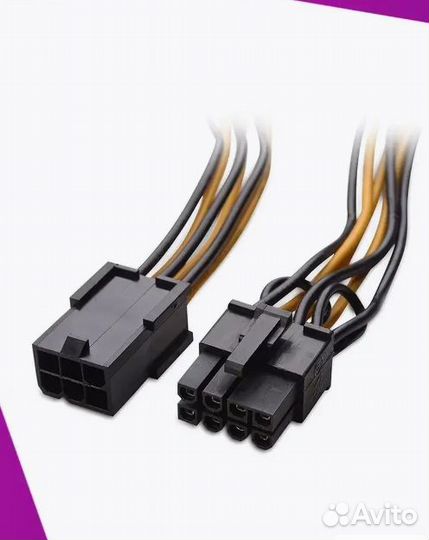 Переходник 6pin на 8pin для видеокарты из меди