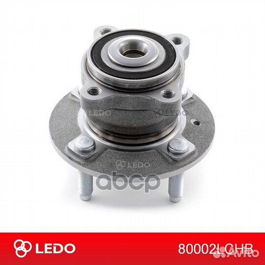 Ступица колеса 80002lchb ledo