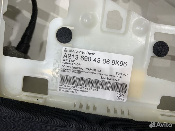 Обшивка потолка Mercedes w213