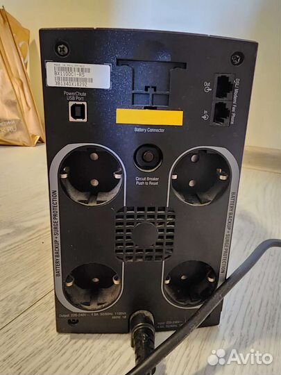 APC back UPS 1100