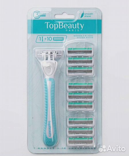 Бритва женская