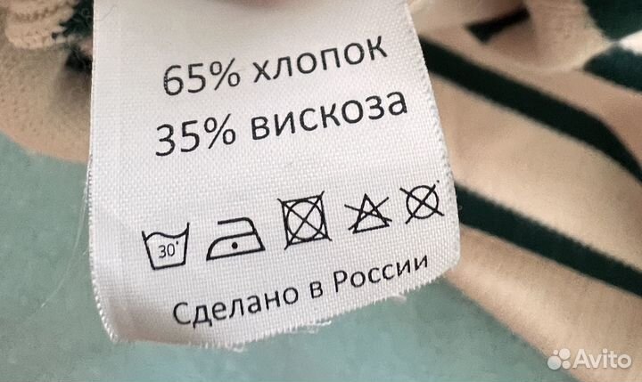 Свитер женский оверсайз 42-44 размер