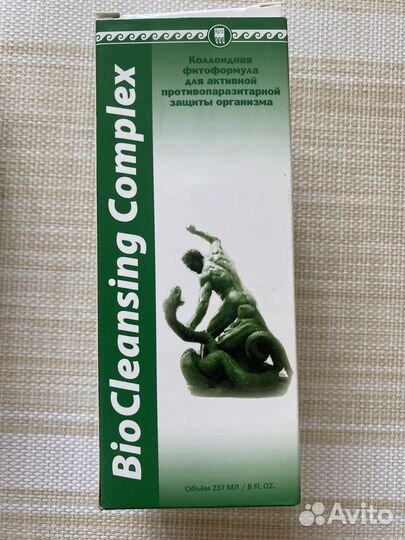 Bio Cleansing Complex