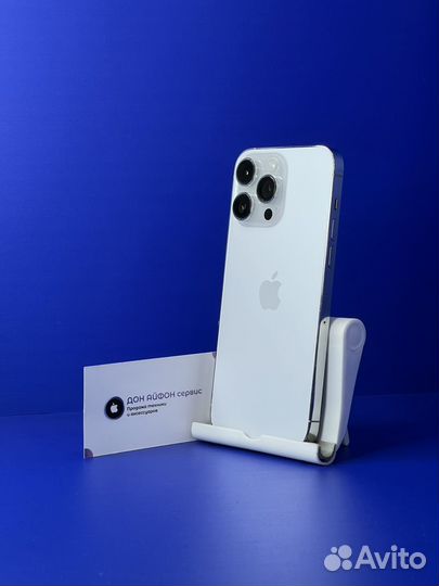 iPhone 14 Pro Max, 256 ГБ