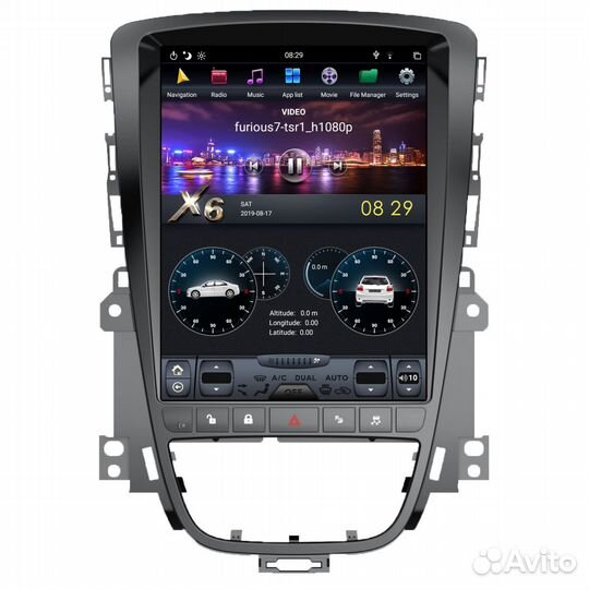 Головное устройство для Opel Astra J на Android (T