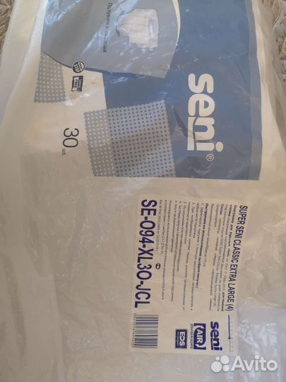 Памперсы для взрослых 4