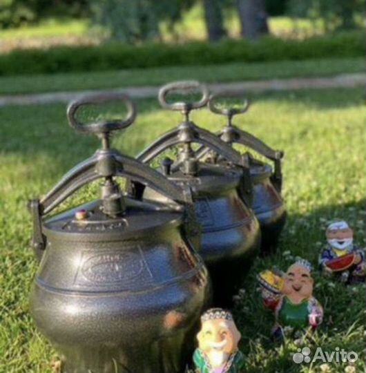 Афганскиe Казаны новые