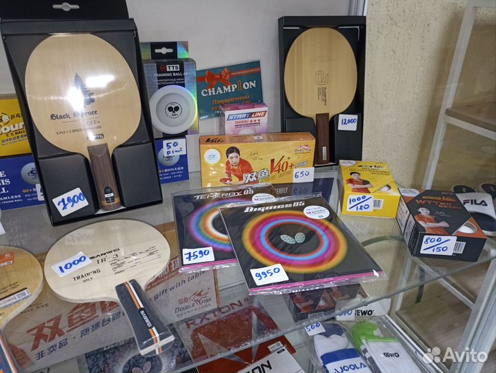 Инвентарь для настольного тенниса