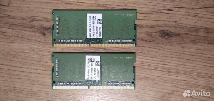 Оперативная память для ноутбука ddr4