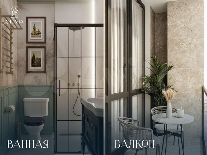 2-к. апартаменты, 38,9 м², 6/8 эт.