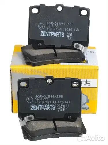 Колодки дисковые задние Mitsubishi Montero Sport