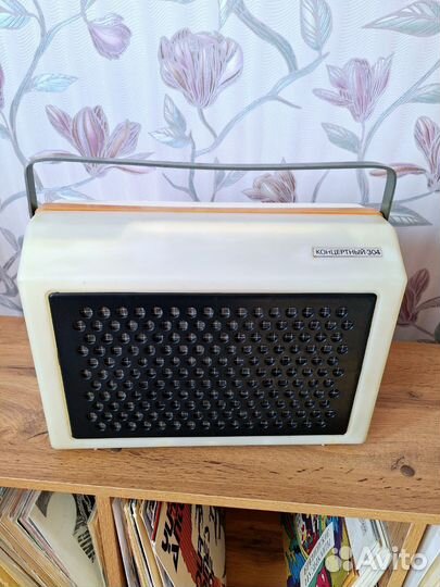 Проигрыватель винила