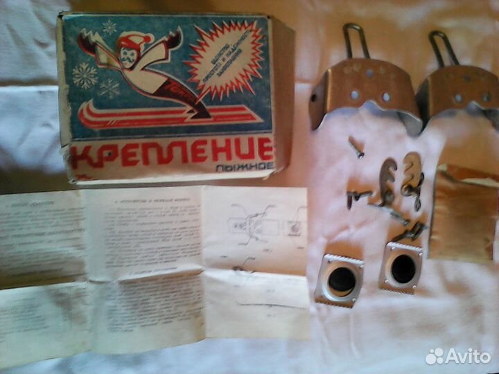 Лыжные кpeпления (СССР)