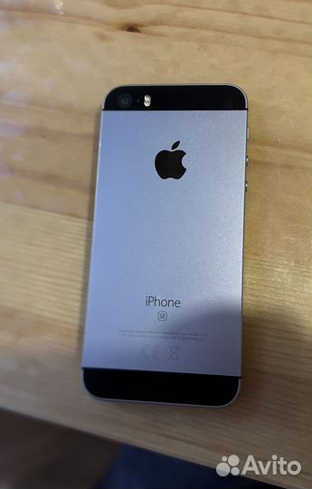 iPhone SE, 32 ГБ