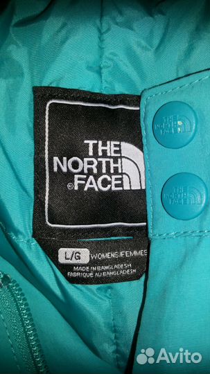 Брюки горнолыжные