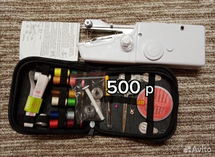 Детские игрушки