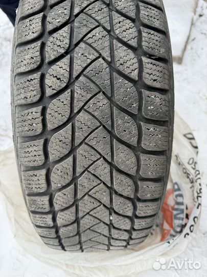 Landsail Winter Lander 20.5/60 R16 96H