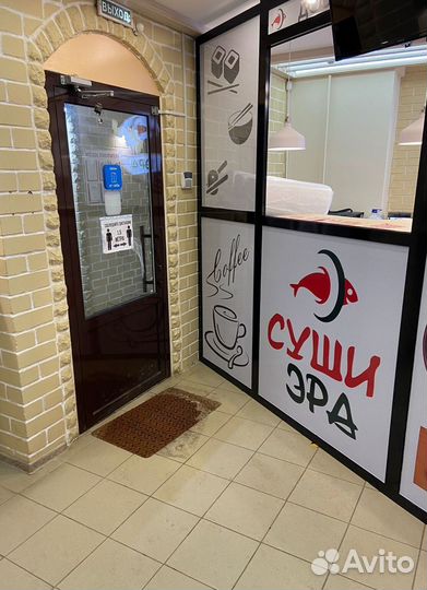 Бизнес под ключ в сфере общепита