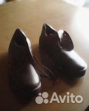 Ботинки рабочие