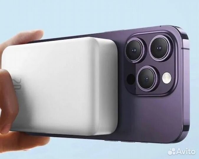 Power Bank Baseus Magnetic Mini 20000mAh 20W