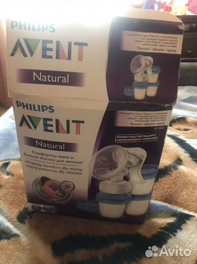 Молокоотсос avent ручной