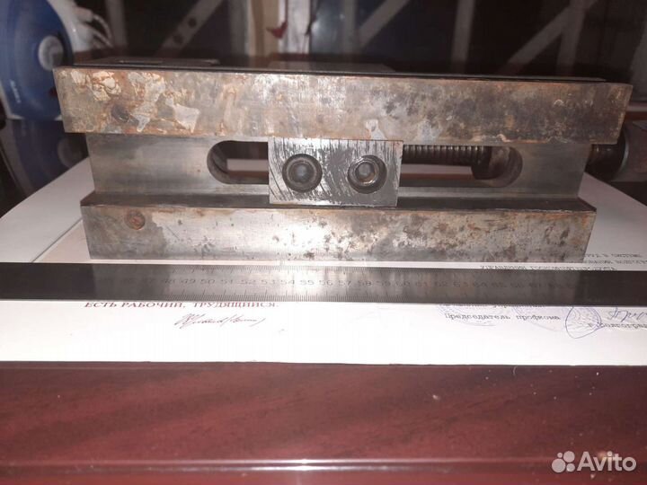 Тиски станочные СССР