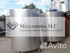 Резервуар вертикальный