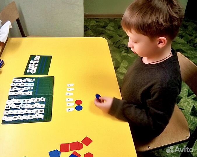 Логопед Дефектолог Логомассаж Подготовка к школе