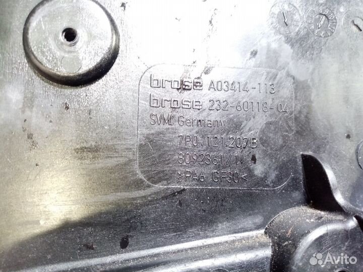 Б/У Кожух вентилятора Touareg#001