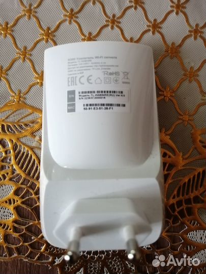 Wifi усилитель репитер tp link