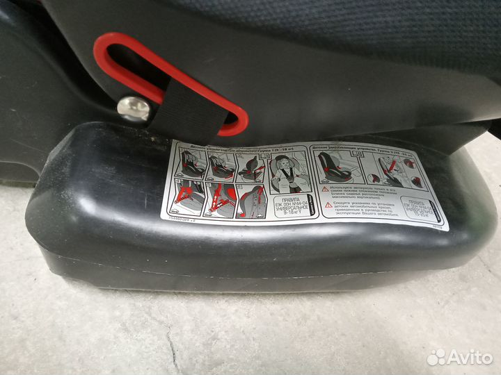 Автомобильное детское кресло от 9 до 25 кг