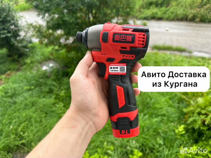 Винтоверт Abalon оригинал (Арт.54005)